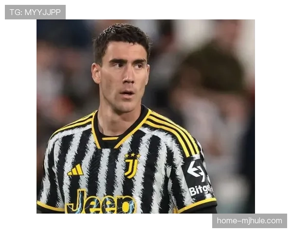 弗拉霍维奇点球建功助尤文取分，运动战效率仍待提高