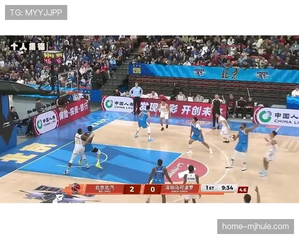 本赛季CBA格局生变 传统强队衰落与新势力崛起